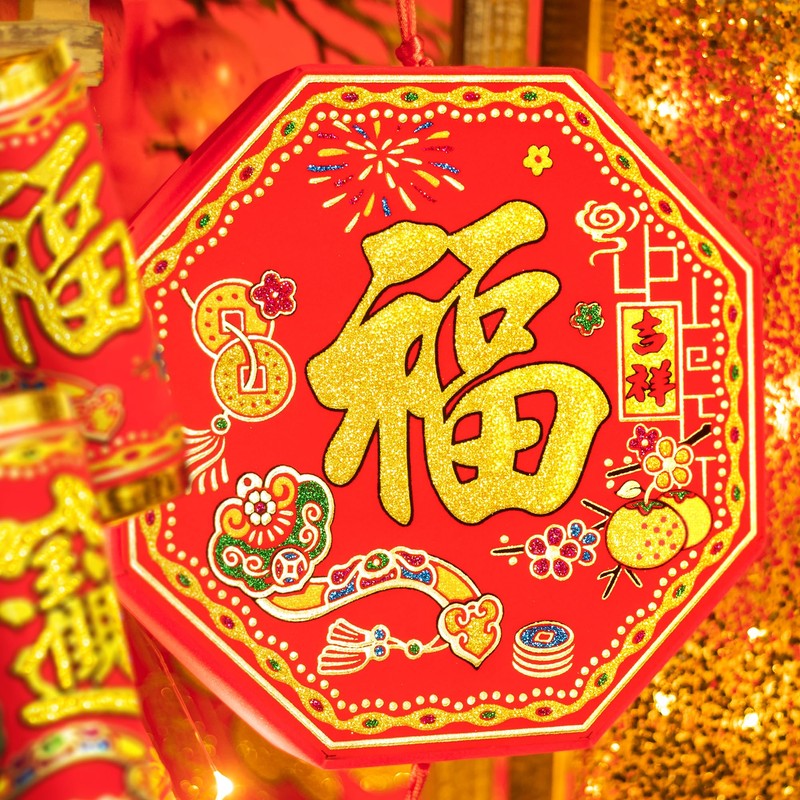 Art Beauty Chinese New Year Decorations Large Decorative Firecracker Lunar
