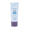Holika Holika Moisturizing Petit BB Cream SPF30 PA++, 30 ml,