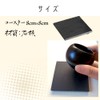 upFRAME Incense Burner Underlayment Coaster Stone Underlayment Japanese Style Stylish