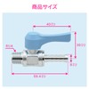 Kakudai GA-JM087 GAONA Mini Ball Valve Hose Nipple R1/4 x