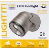 LIGHT IT! by Fulcrum 33001-101 COB LED Wireless Motion Sensor
