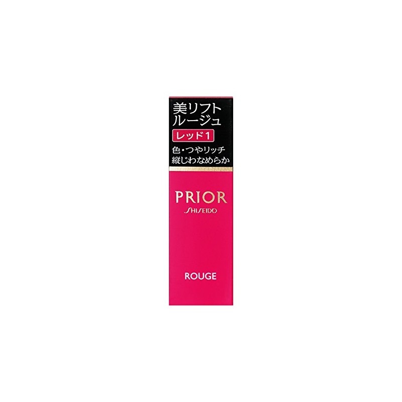 Beauty Lift Rouge red1