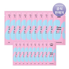 마몽드 플로라글로우 로즈 볼마스크 (3.5ml) 10개 (+10개 추가증정) Flora Glow Rose Ball Mask (3.5ml) 10 Pieces (+10 Extra Offer)