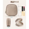 Cosmetic Storage Pouch, toffee