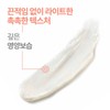 아벤느 콜드크림 너리싱 립 밤 4g 2개 Cold Cream Nourishing