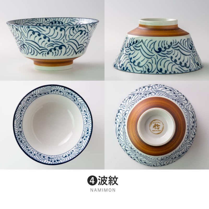 Minoru Touki Mino Ware Suzu 150 Bowl Wave