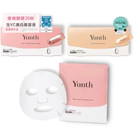 Yunth Yunth Primer Serum 28-Day Supply + Raw VA Derma Serum 28-Day Supply + Whitening Sheet Mask 1 Piece Skincare Set Retinol Pore Whitening Stains Niacinamide Wrinkles Raw Vitamin C Raw Retinol Aging