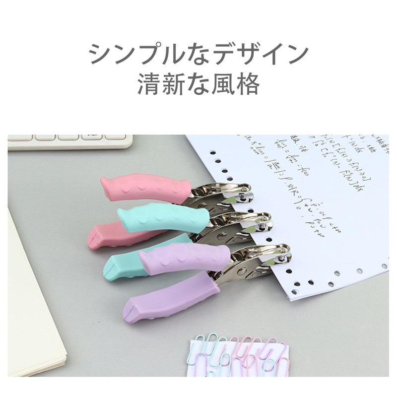 Hole Punch, Hole Diameter 0.2 inch (6 mm), For Piercing