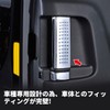 oi-trading 4P 2-113 Toyota Hiace 200 Series 1 2 3