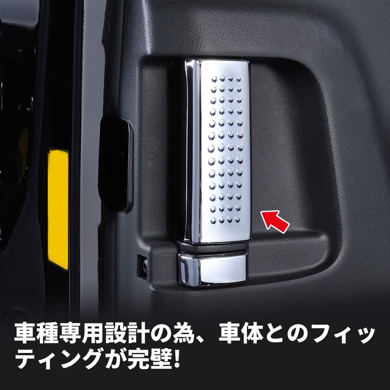 oi-trading 4P 2-113 Toyota Hiace 200 Series 1 2 3