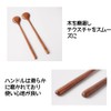 DFsucces Spoon Long Natural Wood Stirring Spoon No Glue High