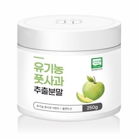 PROMEDIC Charm Goods Organic Green Apple Extract Powder 250g bottle