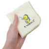 Oekaki Series Mini Towel, One Point Embroidery Handkerchief Towel, Tatsuno