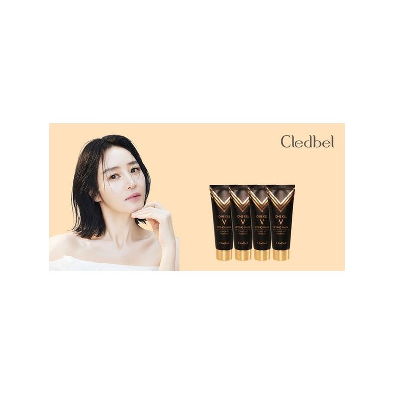 Cle De Peau 4개 원킬 브이 리프팅마스크 70ml 블랙 /랩핑