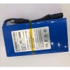 Battery Super Rechargeable Portable Li-ion Battery Pack DC 12V 9800mAh
