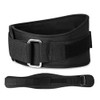 AdLife Training Belt, Nylon, Power Belt, For Beginners, Lightweight, Gym,