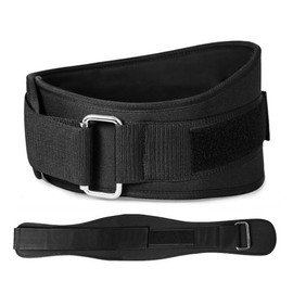 AdLife Training Belt, Nylon, Power Belt, For Beginners, Lightweight, Gym, Abdominal Pressure Belt, Lifting Belt (S)