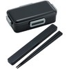 Skater ABC45AG-A Chopsticks 8.3 inches (21 cm) Chopsticks Case Set,