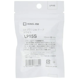 キングジム Lite専用テープ テプラ LP15S ホワイト