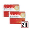Reydel Policosanol Double Action 28 tablets x 2 middle-aged senior care sugarcane POLICOSANOL / 레이델 폴리코사놀 더블액션 28정 x 2개 중년 시니어 관리 사탕수수 POLICOSANOL