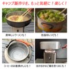 Fire Beast Mini Stove High Heat Power 【Foldable Compact Design】