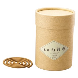 Daily Sandalwood Incense Coil 20 Rolls