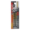 Takagi Earth Man Short Ironworking Drill, 0.2 inches (4.0 mm),