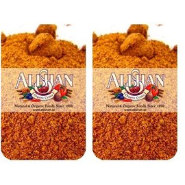 Alishan Nutmeg Powder 20g x 2 Sets