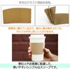 ZERONOWA Hot Drink Sleeves Insulated Commercial Disposable Cup Sleeves (8