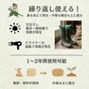 Smell Samurai Shoe Deodorizer, Just Put In, [98% Odor Reduction]