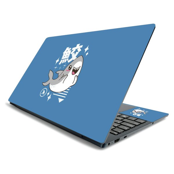 MightySkins Skin for Lenovo Ideapad S540 15" (2019) - Shark