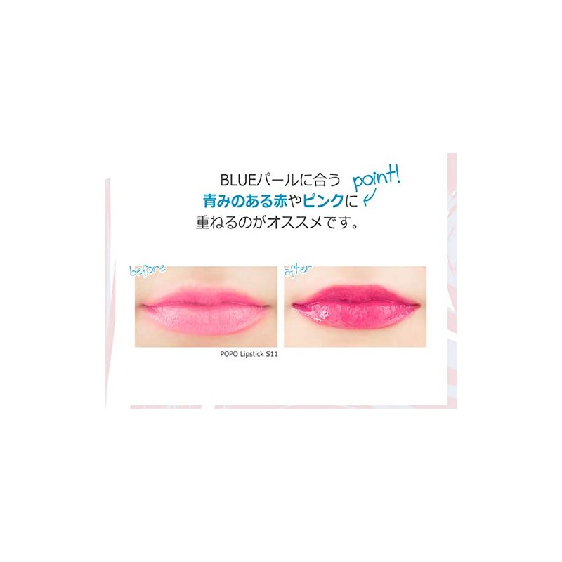 Witch's Pouch Witches Pouch Blue Lip Gloss 500ml