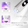 Coikaze Nail Light, Pen Shape, Multi-functional, Gel Nail Light, Pen,
