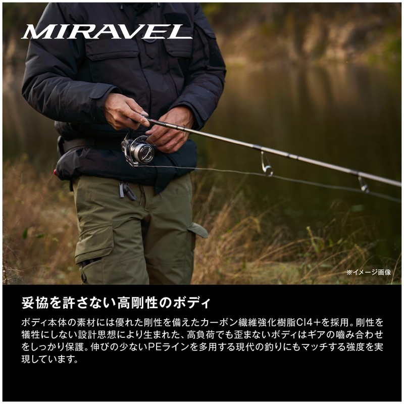 Shimano 22 Miravel 4000XG Spinning Reel