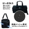 Art Supply Bag, Paint Bag, Black, Shoulder Strap Included, Width