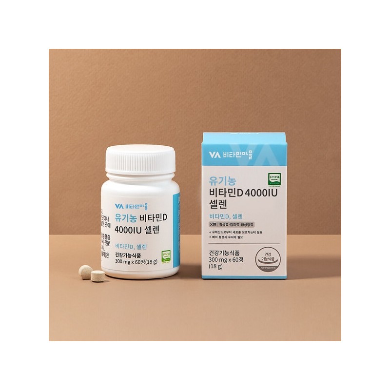 Vitamin Village Organic Vitamin D 4000 IU Selenium 4 Bottles,