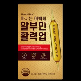Unij Healthcare Partner High-content albumin infusion, arginine taurine albumin effect, about 4 months, 6 boxes / 고함량 알부민수액 아르기닌 타우린 알부민효과 약4개월 6박스