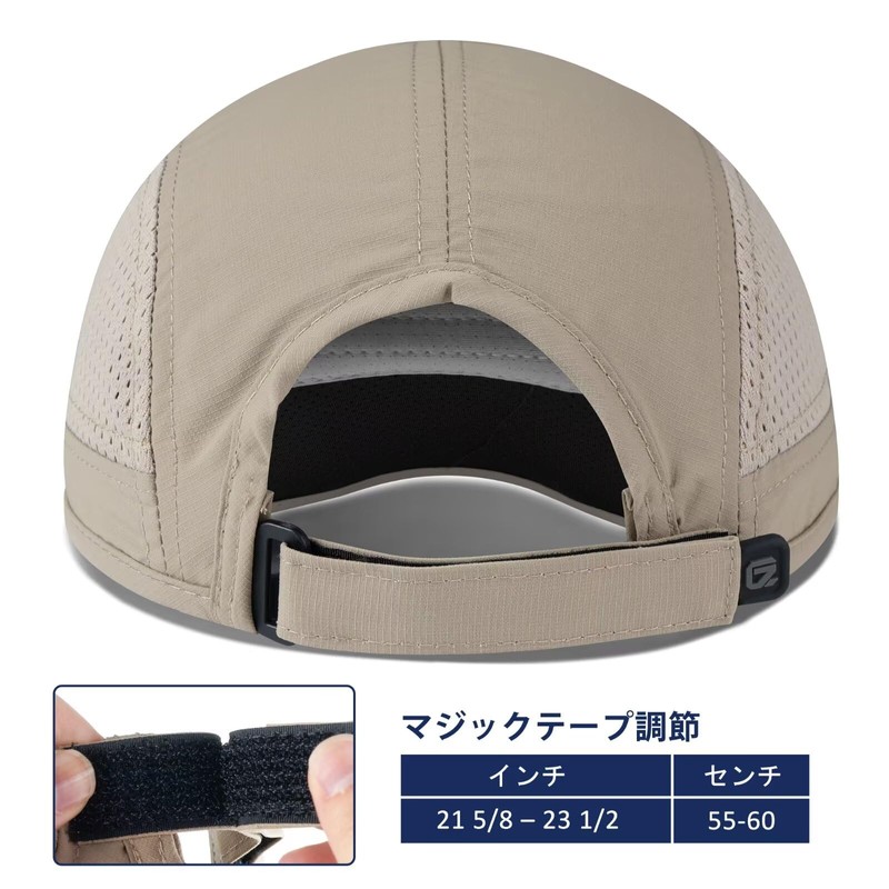GADIEMKENSD Men's Folding Outdoor Hat, Long Brim, UPF 50+, UV