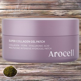 Arocell Dark Circle Eye Area Elasticity Super Collagen Gel Patches, 2 packs of 60 / 아로셀 다크서클 눈가 탄력 슈퍼 콜라겐 겔 패치 2개 60개입