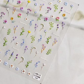 Flower Nail Stickers for Spring 4 Sheets 5D Nail Art Decals for Women Flower Stickers Decoration