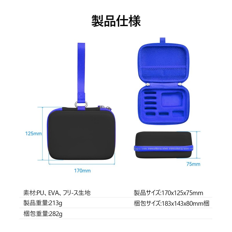 DJI Osmo Action 6 Large Capacity Case, Surface Waterproof, Carrying
