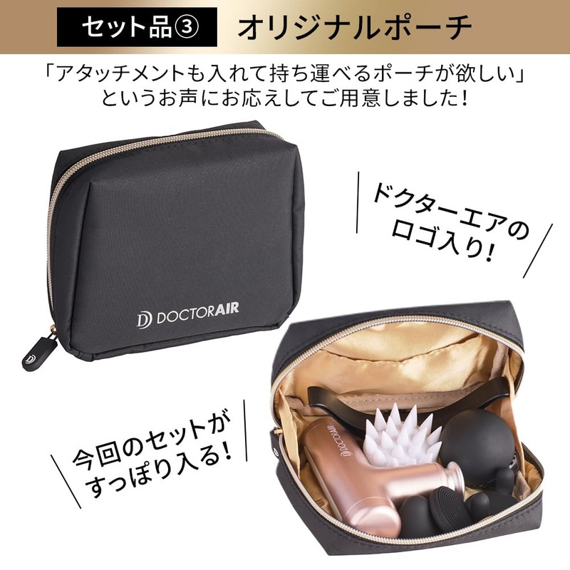 Dr. Air Exagan Hyper 10th Anniversary Set REG-04 SGD (Single