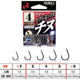 ささめ針(Sasame) XX04 ヤイバ ダブルエックス チヌ イブシ茶 2号