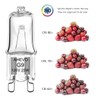 AHEVO G9 Halogen Bulb 25W 120V T4 JCD Type G9