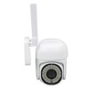 1080P Wifi Outdoor Surveillance Wireless Camera for Yunyi App with