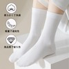 MOSOTECH Women's Socks, Set of 5, White Combed Cotton, Cute,