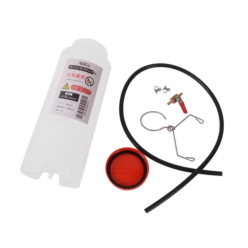 MOTO4U Motorcycle Gasoline Subtank 2L Auxiliary Fuel Tank Gas Bottle