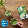 Tsujiri Matcha Latte, 10 Piece