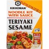 Kikkoman Gluten-Free Teriyaki Sesame Noodle Kit With Sauce, 4.8 Oz
