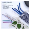 Samcos Straw Storage Pouch, Chopsticks Bag, Set of 6, Fabric,